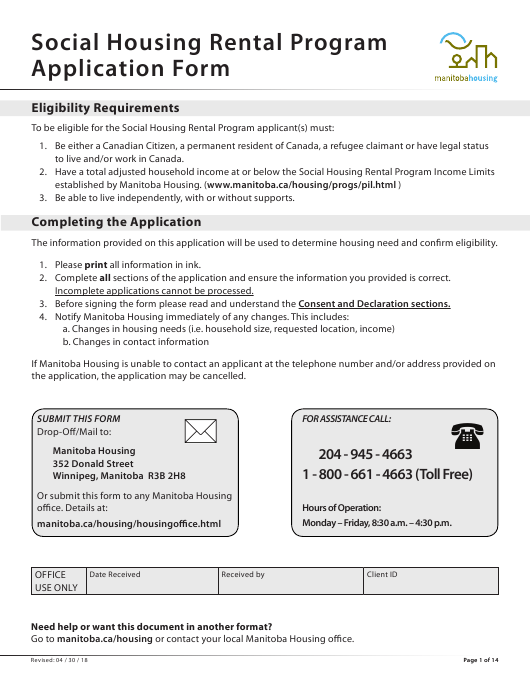 Manitoba Canada Social Housing Rental Program Application Form Download