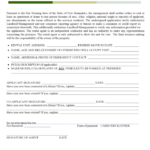 New Hampshire Rental Application Free Download