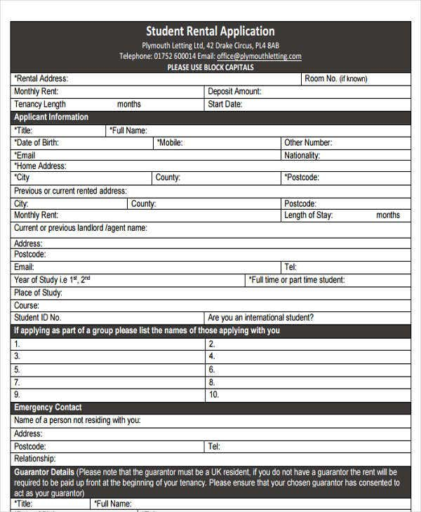 24 Free Rental Application Templates Free Premium Templates