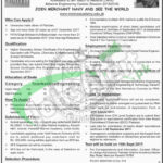 Open University Of Mauritius Online Application